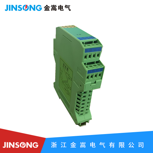 JSP-I系列無源回路供電信號(hào)隔離器